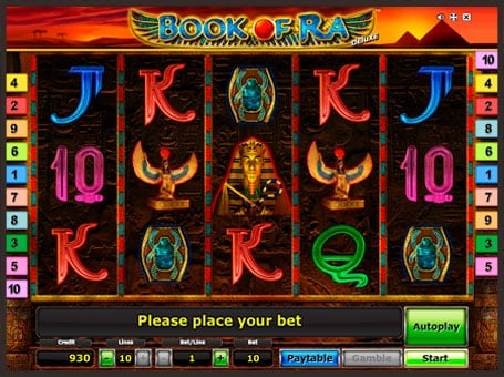 Символы игрового автомата Book of Ra Deluxe
